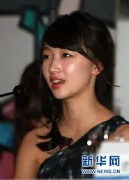 山楂树之恋亮相釜山电影节