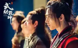 谭松韵男友杨洋水逆期来临张艺兴范丞丞lv
