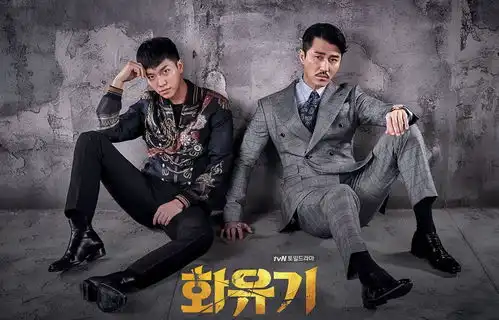 这些大热韩剧的男主角本应该由其他人扮演
