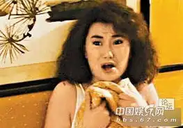 张曼玉床戏照被曝光与400磅胖子暴虐激战