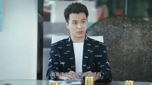 你和我的倾城时光陈铮加入竞争可公司的设计他都不满意
