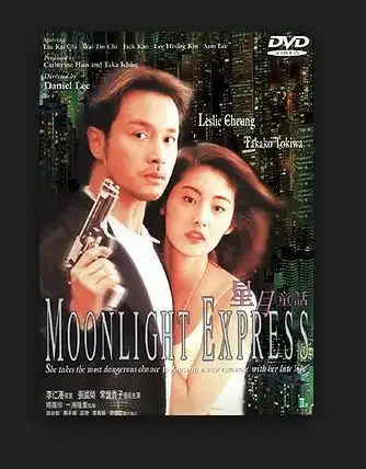 星月童话的影片评价
