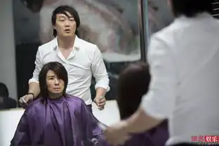 12金鸭吴君如与陈奕迅剧照曝光