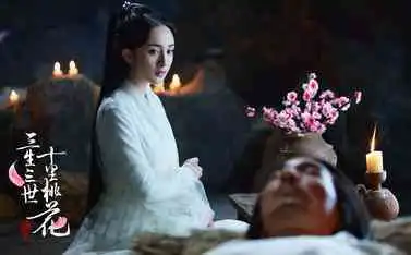 三生三世十里桃花穿帮镜头笑到根本停不下来
