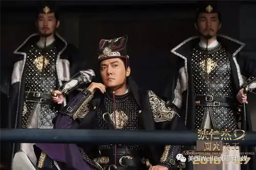电影徐克指导狄仁杰37.27看中国第一神探将如何破解超级奇案内含抽奖
