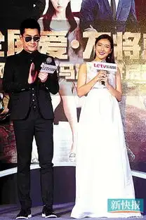 何以笙箫默大热庆功
