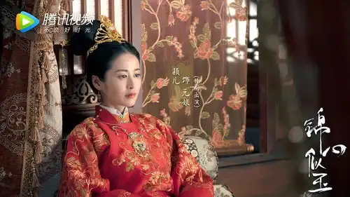锦心似玉开播,三位甄嬛传小主出场,段位最高还是谭松韵

