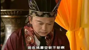 乌龙闯情关第二部