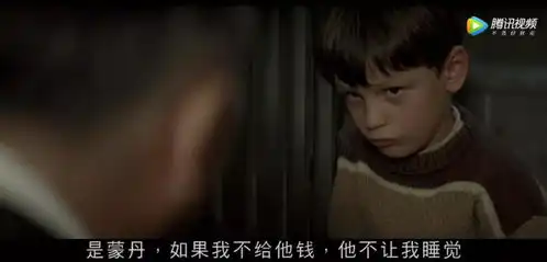 放牛班的春天这世上没有坏学生,只有坏老师
