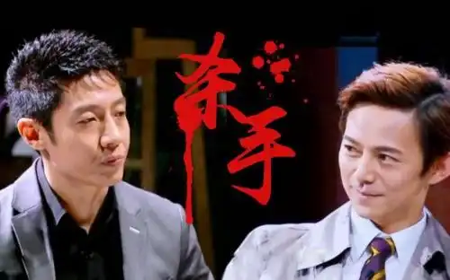 保送兄弟再同台这两个问题,需要你解答一下
