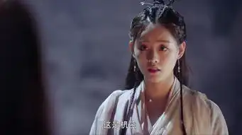 倚天屠龙记第31集剧照,倚天屠龙记图片
