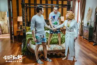 黄才伦的四个精彩瞬间,看他的表演就已值回票价
