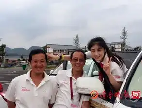 蒋欣童年剧照被扒获赞日前蒋欣大尺度出镜
