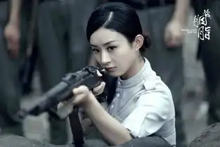 胭脂剧照