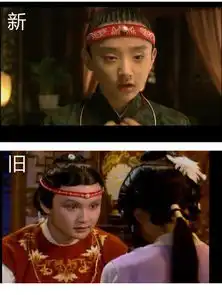 对比新版红楼梦87版好在哪被小戏骨版惊艳到了
