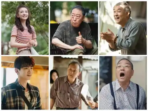 演技在线,白敬亭苏大强新剧,聚焦90后养老