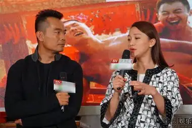 红高粱首映会宋佳伦助周迅当酒坊掌柜