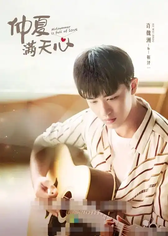 杨超越新剧来袭,崩溃式演技重现荧屏直言不是甜妹只爱怼人