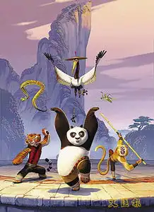 港海洋公园推功夫熊猫迎战迪斯尼小小世界
