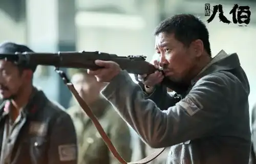 救市醒世八佰是一部上等战争片吗
