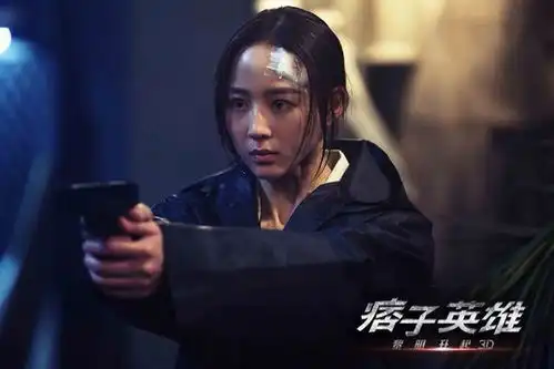 甄嬛传导演郑晓龙再出新作,任嘉伦男主,看到女主追定了