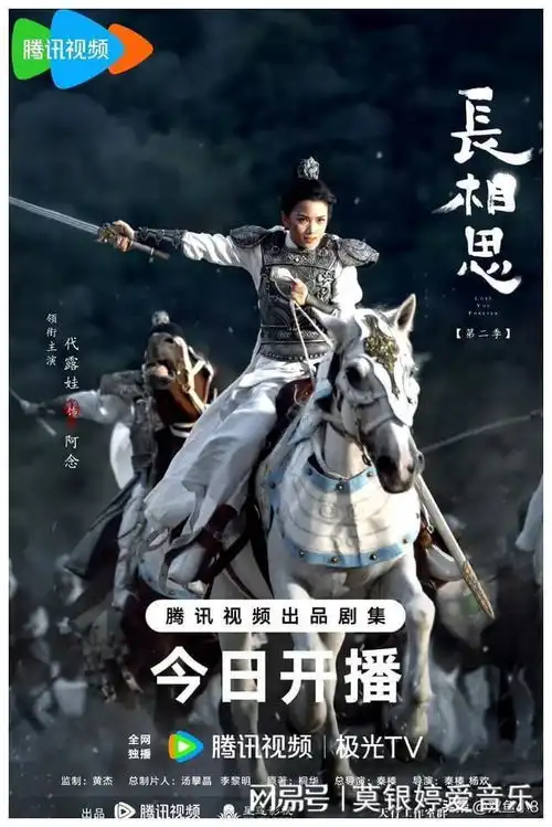 杨紫张晚意邓为檀健次王一博张艺兴成毅宋仲基等