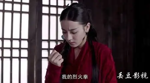 烈火如歌烈如歌和暗夜冥暗夜罗是什么关系暗夜罗喜欢暗夜冥
