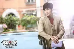 傲娇与偏见让你想恋爱