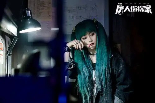 网剧版唐人街探案开播风格大变,喜剧电影变恐怖连续剧
