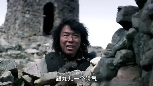 全村被鬼子屠杀,他和一头牛活到最后黄渤演技最炸电影斗牛
