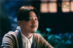 半妖倾城剧照王茂蕾