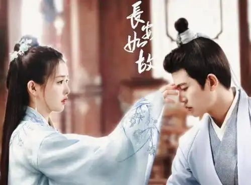 除了与君初相识,任嘉伦又出演古装剧,与女主同框超养眼

