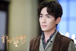 朱一龙许你浮生若梦热播狂放不羁令观众惊喜
