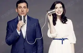 二期和园耀世登场,迎接你的一见钟情