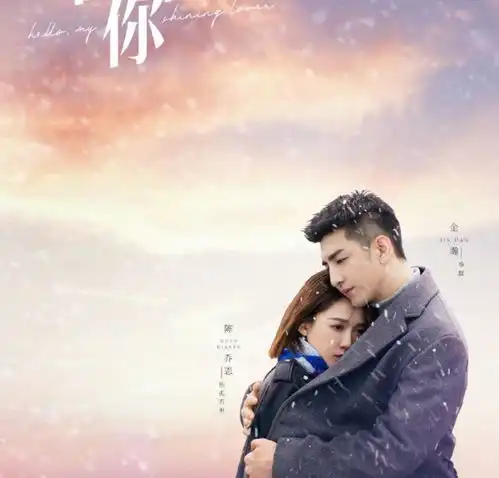 陈乔恩晒出大合照,再次携男友艾伦与好友们聚会,安以轩稳居c位