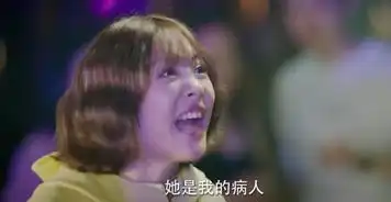 娱见郭碧婷整容过头张若昀女友下巴戳翻屏幕张一山新剧太羞耻