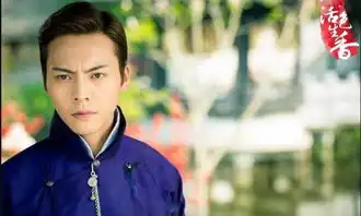 失忆大王陈伟霆whoareyou
