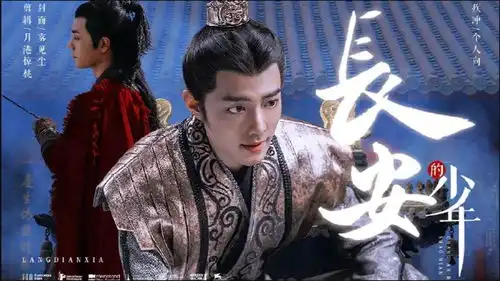 肖战新剧不断,老剧却无人问津,粉丝肖战的每1部剧都是yyds
