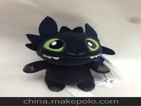 梦工厂玩具供应商,价格,梦工厂玩具批发市场马可波罗网
