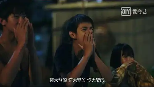 秦昊甘愿扮演秃顶变态,这部豆瓣9.0的国产神剧有何魅力