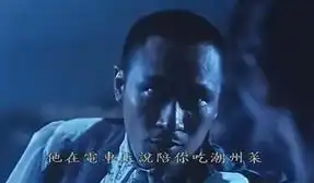 鬼请你睇戏官方剧照