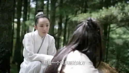 三生三世十里桃花司音本心善良,救下小蛇妖交给四哥照顾
