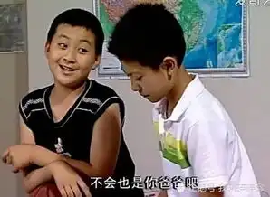 还记得家有儿女的键盘吗今整容般逆袭,比张一山还要帅
