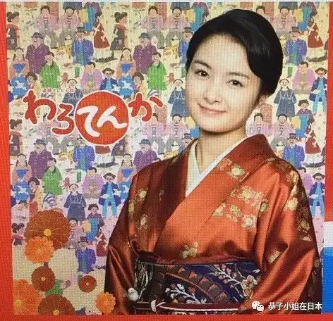 从人气日剧中窥探日本人的二战看法