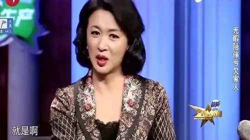 琅琊榜堪称经典,丁勇岱,在那个剧组拍戏不敢懈怠
