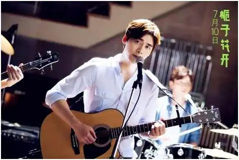 李易峰钟汉良冯铭潮的吉他look简直能迷死人许魏洲陈翔也超级帅

