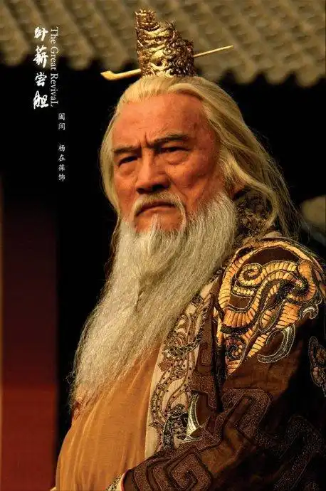 著名表演艺术家杨在葆去世,搭档刘晓庆晒剧照悼念大哥一路走好