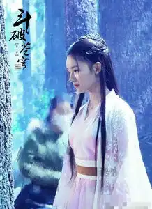 斗破苍穹即将播出,李沁这样丑的造型也艳压女主