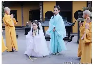 白蛇传剧照私照