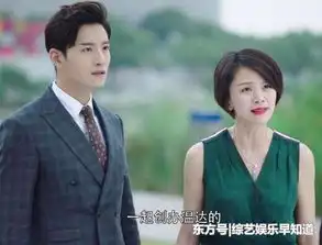 倾城时光大结局收视率创新高,双台破1,赵丽颖功不可没
